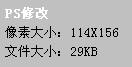 ͼƬѹʧ OptimumJPEG