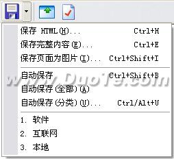 GreenBrowserҳ汣