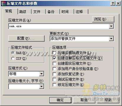 WindowsŻʦ