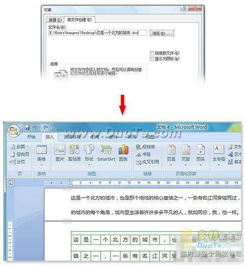 Office 2007ֽ