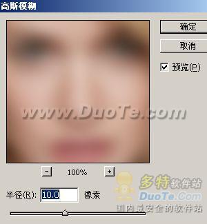Photoshop