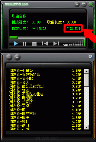 mp3ʹý̳