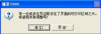 ٳӰʹָ