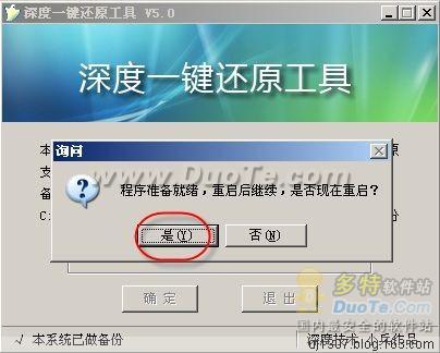 һԭʹý̳