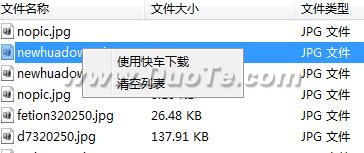ʿ쳵