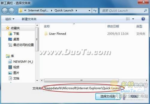 Windows7