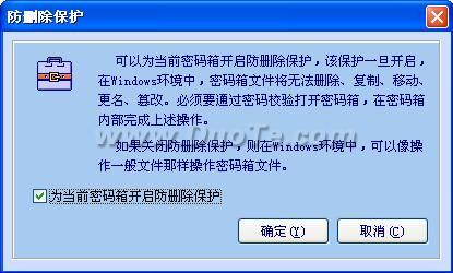 мǿļ䰲ȫ