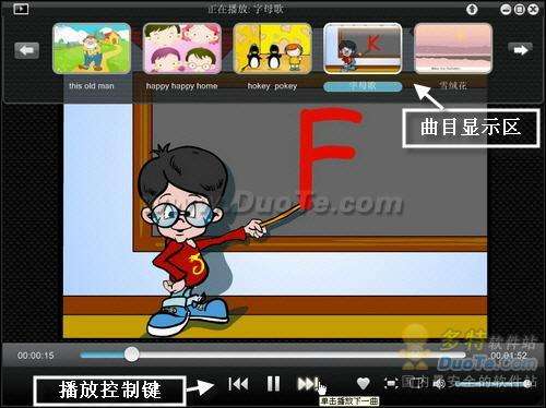 ˻Flash