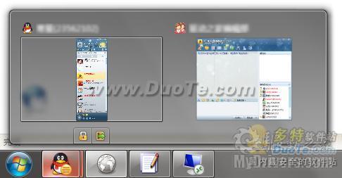 QQ2010 Beta2ʾWindows 7