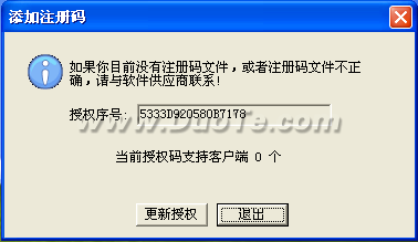 ·йϵͳûװָ