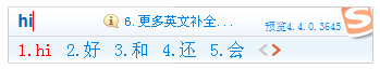 ѹƴ뷨