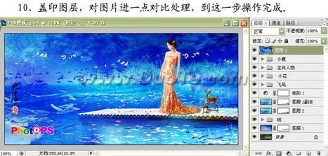 Photoshopϳλõɫͯ