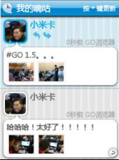 GOֻ°棺UIŸܣ֧ƵϷ