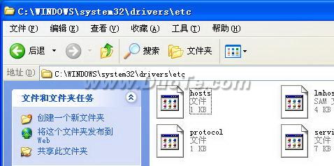 ޸hostsļЧ취