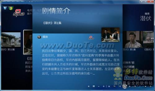 Windows7ѿӰ