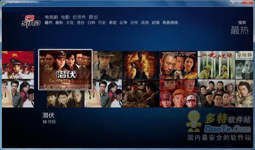Windows7ѿӰ