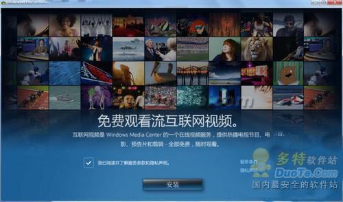 Windows7ѿӰ