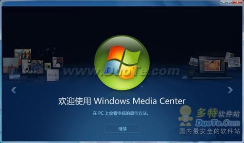 Windows7ѿӰ