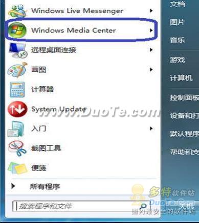 Windows7ѿӰ
