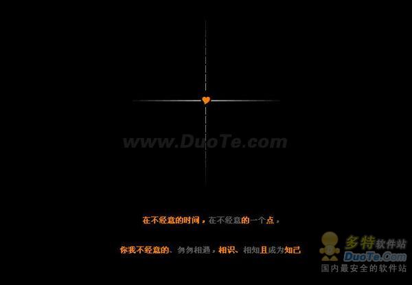 Դ