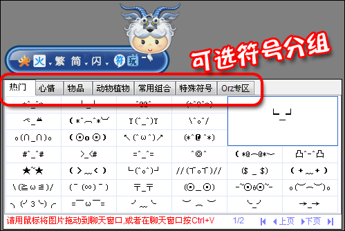 뷨з