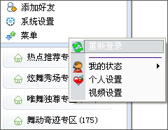 99cuƵ