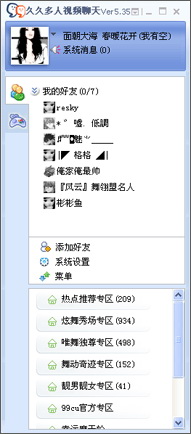 99cuƵ