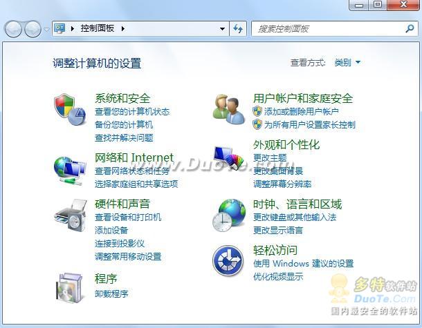 Internet Explorer