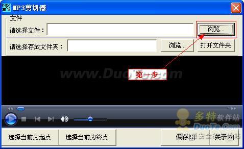 MP3