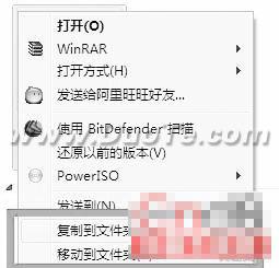 Windows7