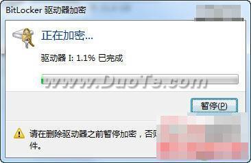 Windows 7