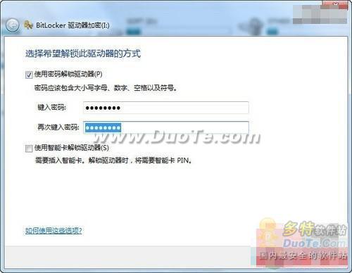 Windows 7