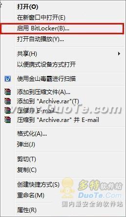 Windows 7