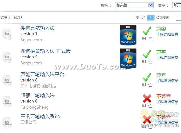 Windows 7