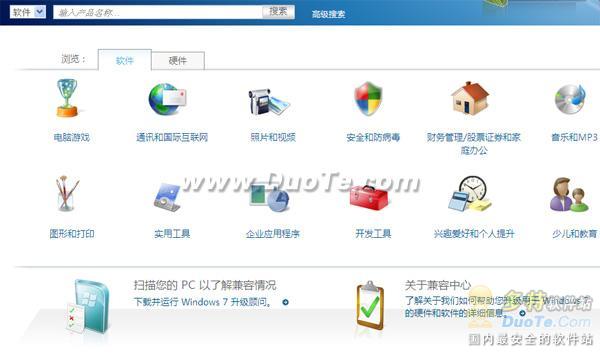 Windows 7