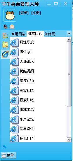 ţţʦ