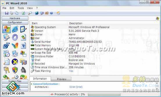 PC Wizard