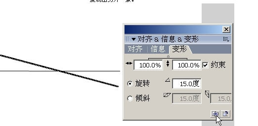 FlashɰС