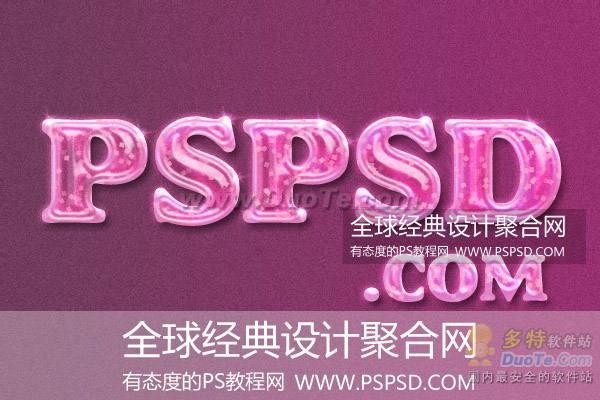 PhotoShop