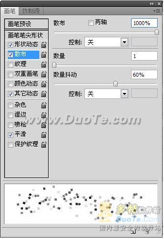 PhotoShop