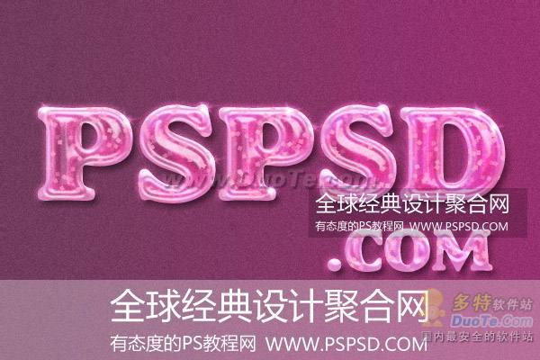 PhotoShop