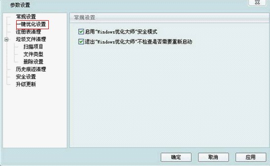 WindowsŻʦĻʹý̳