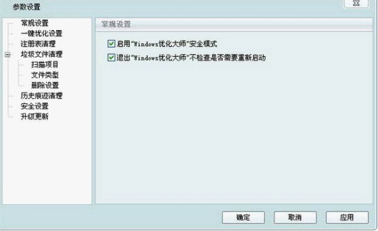 WindowsŻʦĻʹý̳