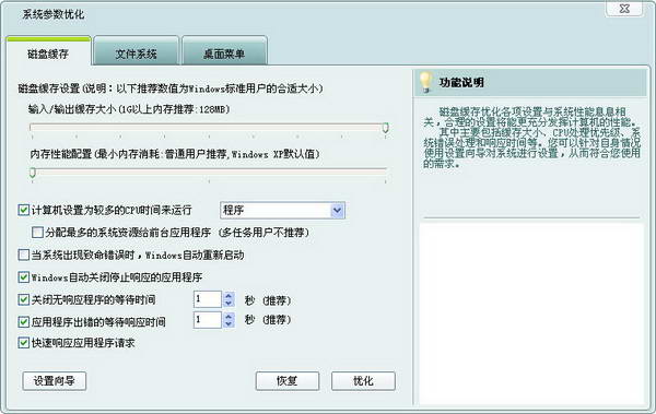 WindowsŻʦĻʹý̳