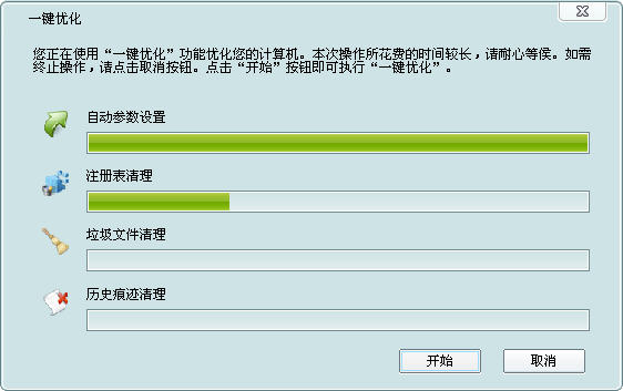 WindowsŻʦĻʹý̳