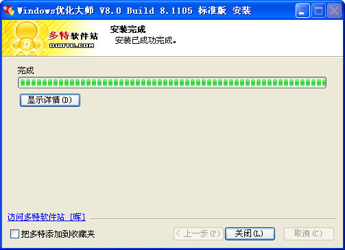 WindowsŻʦĻʹý̳