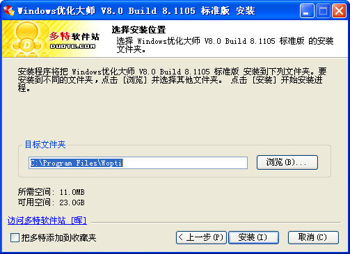 WindowsŻʦĻʹý̳
