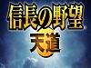 ųҰǿ桷ֳĵ