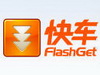 FlashGet(ʿ쳵)ʹý̳