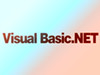 ˽VB.NETеĳö